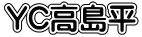 YC 